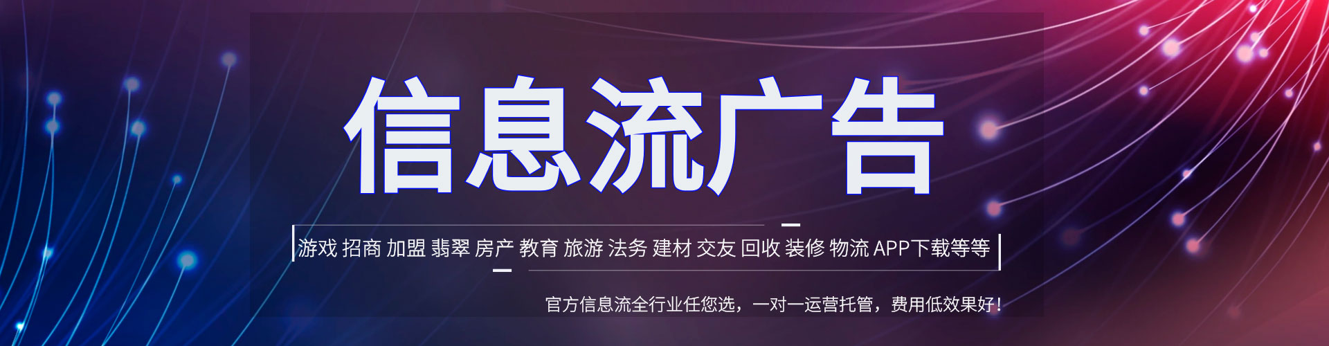 兰山sem主管